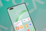 华为nova12Pro多少钱