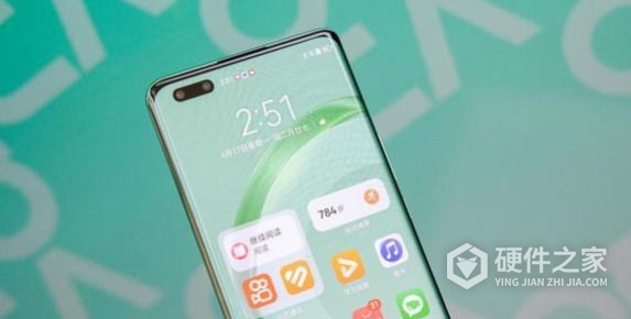 华为nova12Pro多少钱