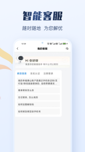 幸福唐山