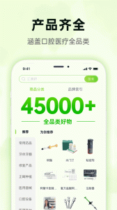 梅苗苗