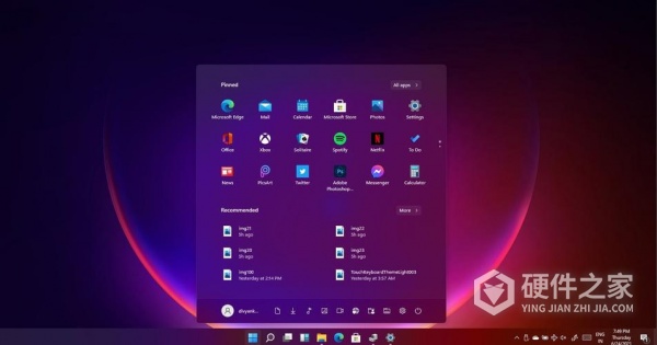 win11不想自动更新操作方式一览