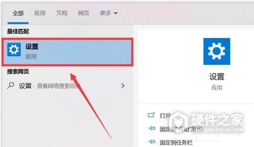 惠普m232dwc电脑安装流程