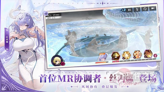 绯色回响