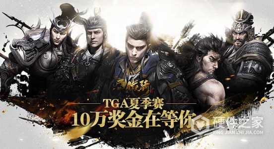 蜀山传奇(蜀山修仙)