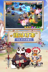 驯龙物语九游版