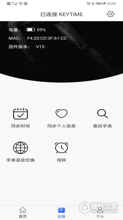 时光钥匙最新版