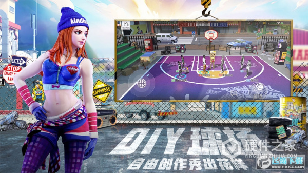 街篮2vivo渠道服