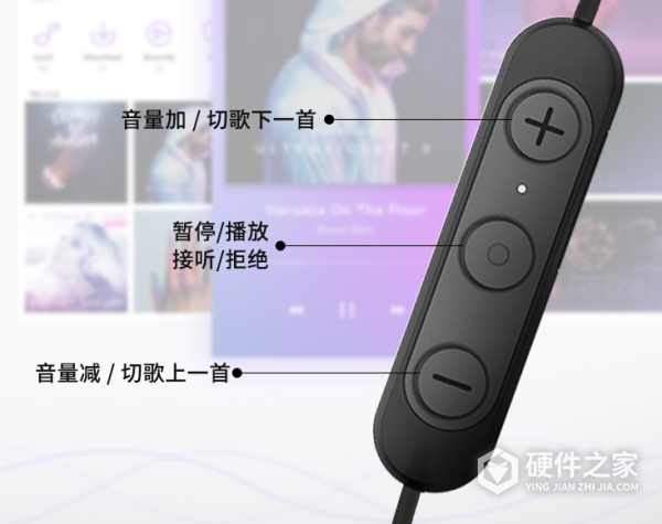 jbl c125bt说明书