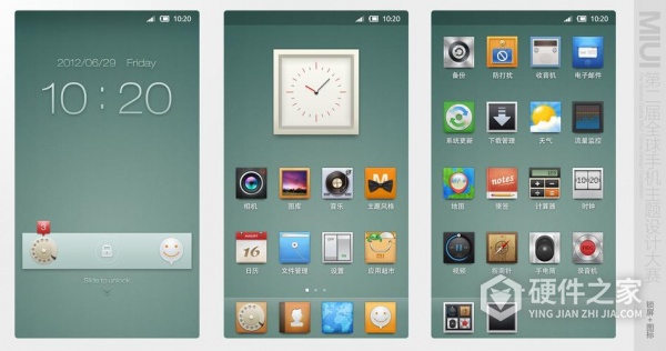 华为没备份录音误删怎么找回