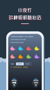 LED显示屏