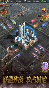 霸略征战测试版