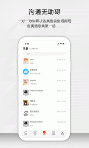 茶批发