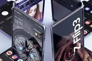 三星zflip3怎么在外屏看微信