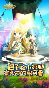 光明勇士果盘版