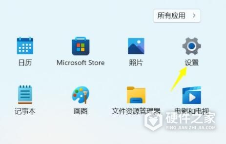 Win11卸载更新后如何避免出现问题