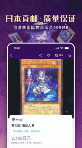 魔卡姬