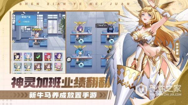 风暴迷城手游