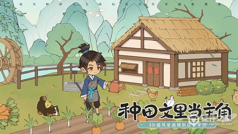从前有条街
