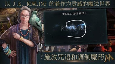 神都探奇小米版