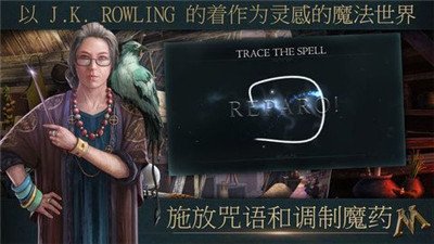 神都探奇小米版