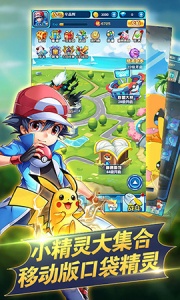 宠物基地果盘版