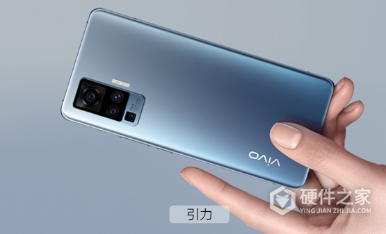 vivo x50 pro怎么绑定羊城通