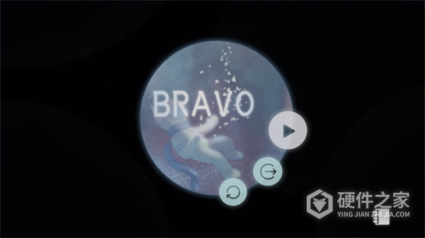星遇