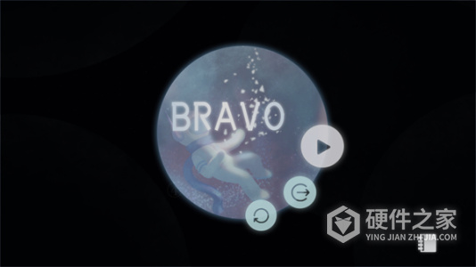 星遇