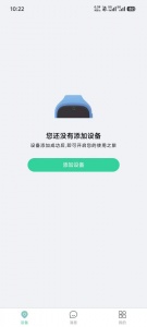 小见