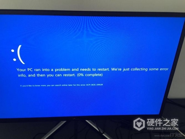 电脑cpu蓝屏怎么解决