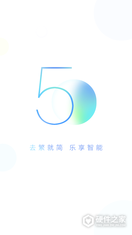 小度