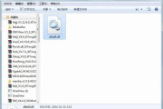 处理zlib.dll与版本不兼容有哪些办法