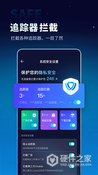无追搜索