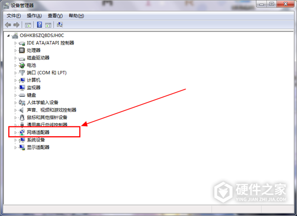 万能无线网卡驱动 for win7 32bit