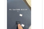 国行部分iPhone 14 Pro无法安装双卡怎么办