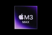 m3 max相当于什么cpu