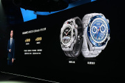 华为 WATCH Ultimate卖多少钱