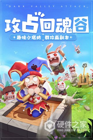 赛尔特大陆百度服