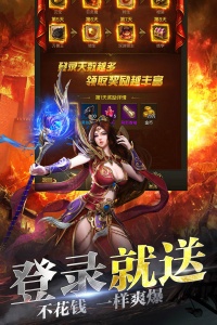 暗夜格斗九游版