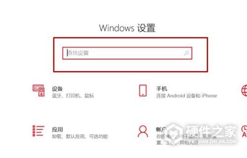 小米真无线蓝牙耳机air2se怎么连接电脑