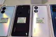 荣耀畅玩40Plus有3.5mm耳机孔吗