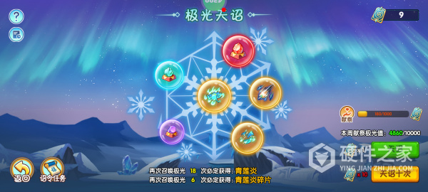 造梦西游ol百度版最新版