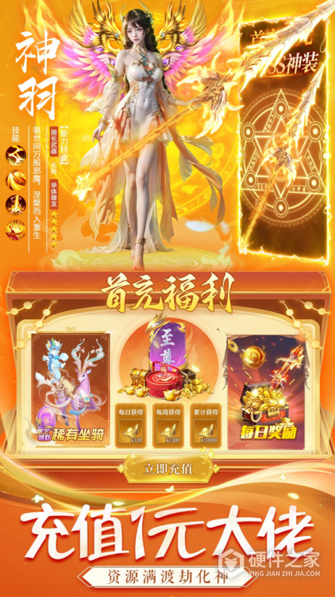 醉美人