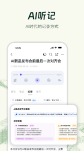 钉钉