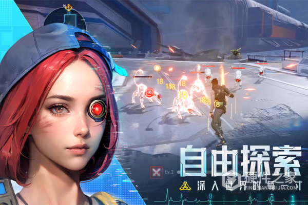 深空战境