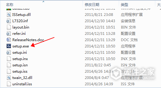 影源WinMage L7320 for win7/8/10 64/32bit