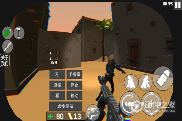 cqb射击：代号腐烂九游版