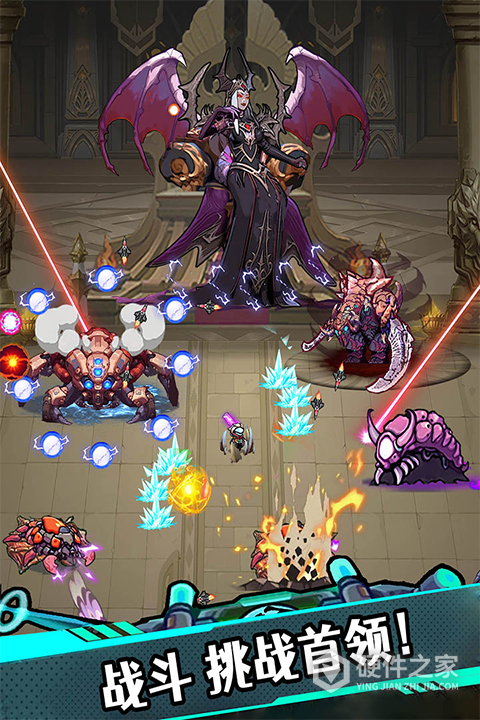 星海幸存者九游版