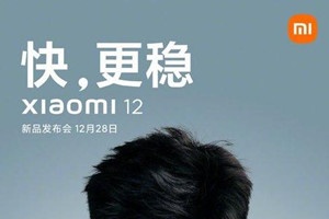 小米12代言人是谁