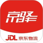 京驿货车司机版最新版本